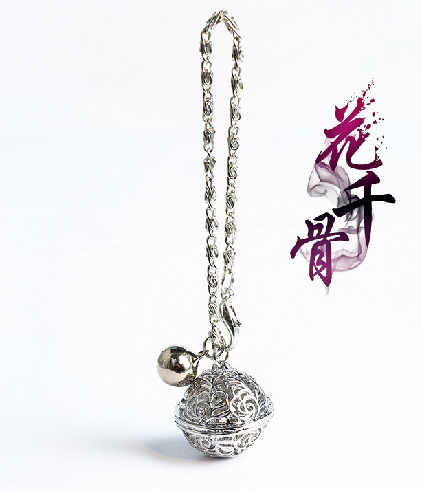 地摊货源电视剧花千骨赵丽颖明星同款宫铃手链断念挂饰铃铛女配饰