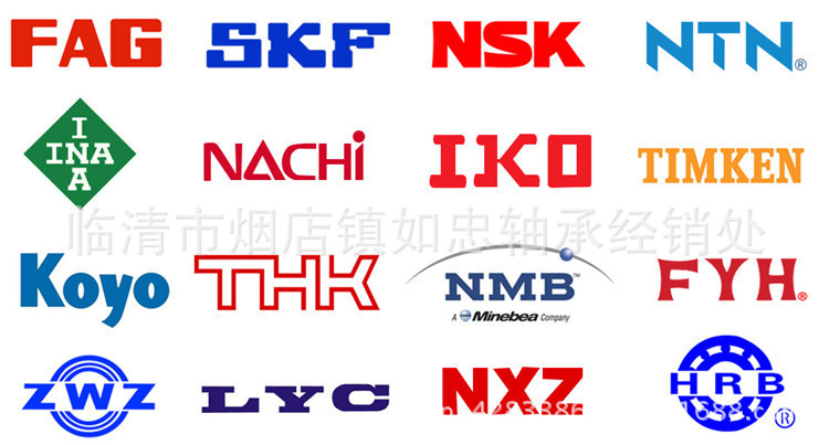 首页 通用部件 轴承 紧定套 >【原装正宗】销售进口skf ha3126紧定套