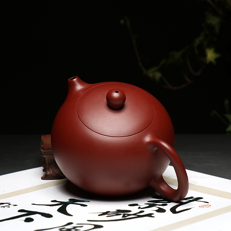 宜兴紫砂茶壶茶具 嵌盖西施壶 朱泥大红袍 210毫升卢小伟名家手工