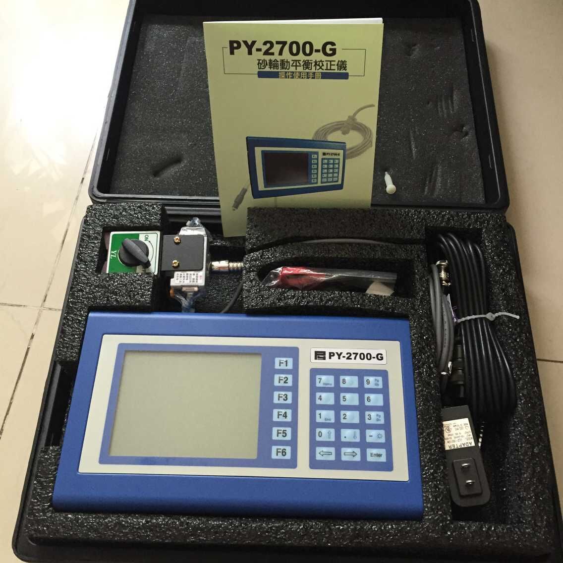 气门专用台湾磨床动平衡仪hs2700g动平衡方案