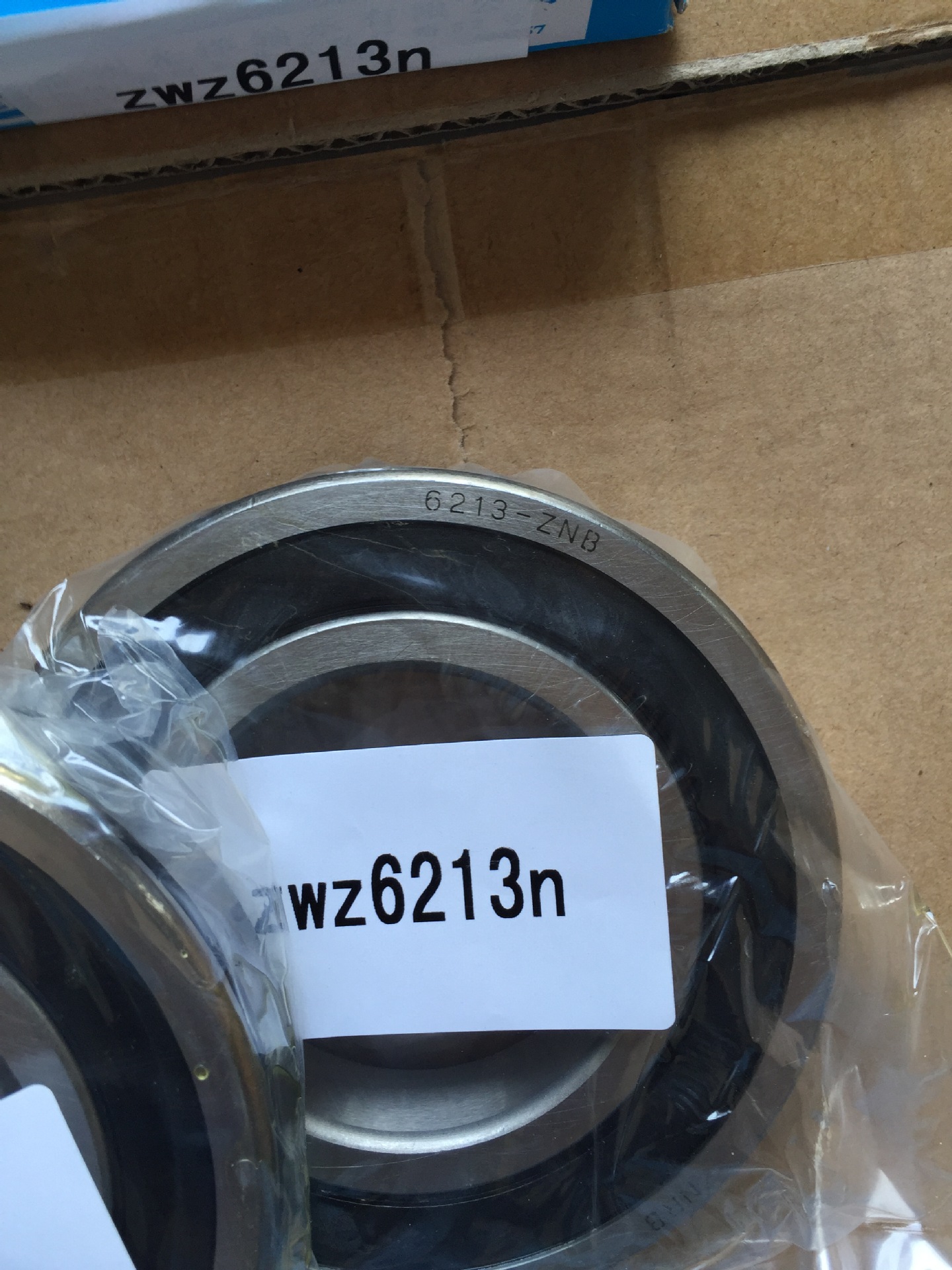 供应 轴承zwz6213n