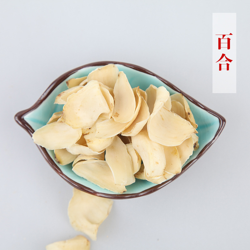 批发优质药百合 食用百合干 漫水河无硫百合干片 肉厚