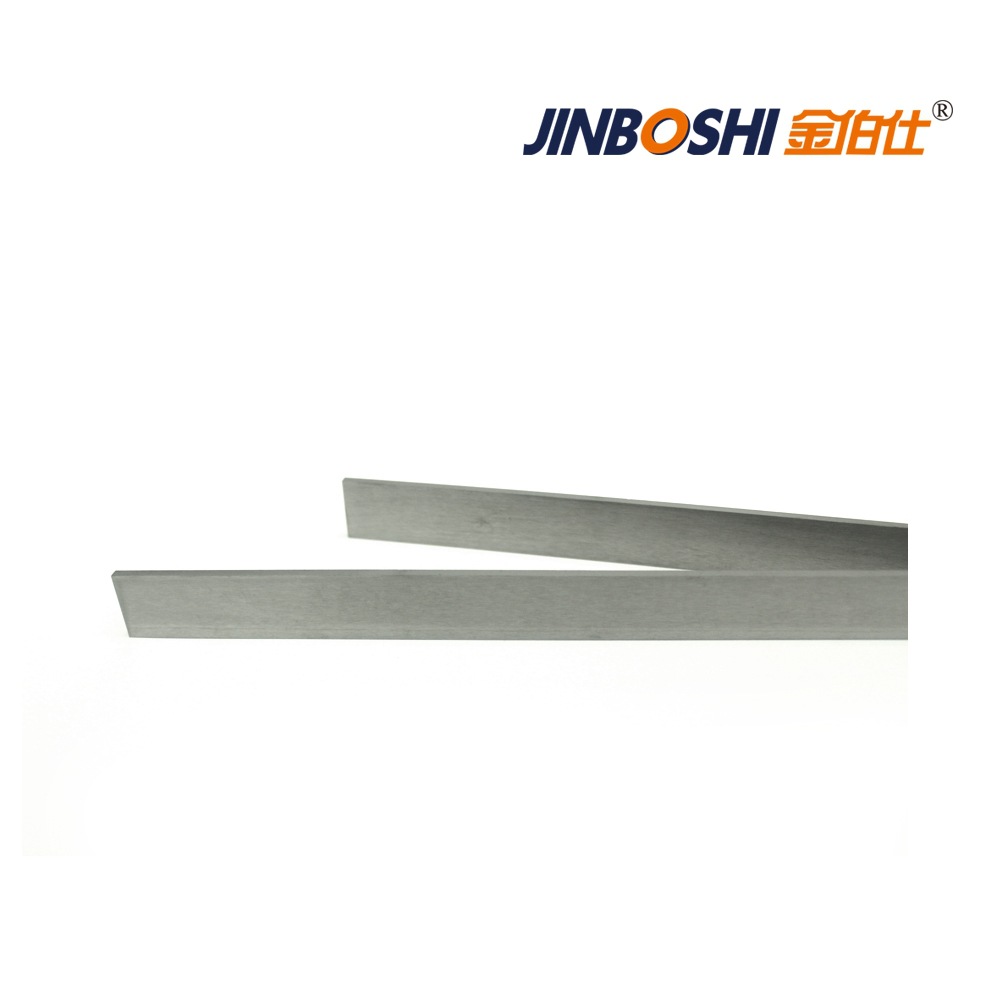 YG8-250X16X2