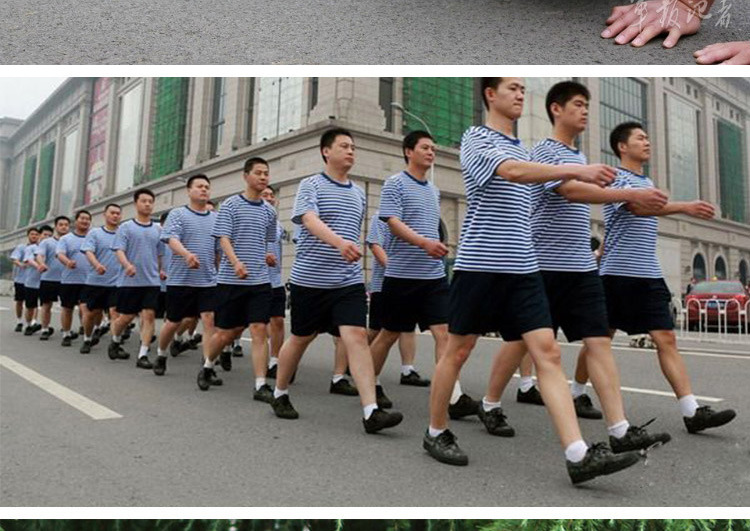 体能服夏季军装海陆空07体能训练服速干t