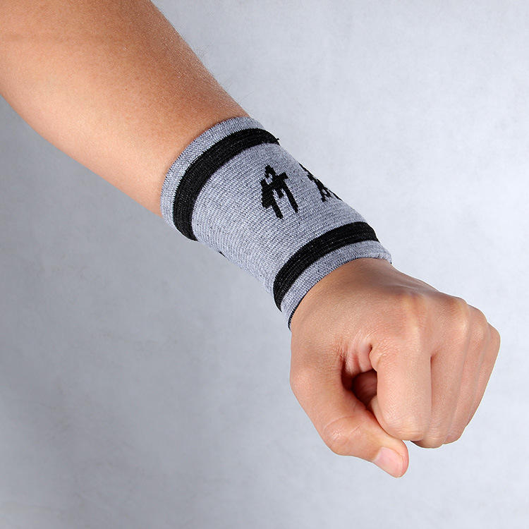 竹炭护腕针织保暖全棉护腕带篮球健身举重助力带跑步运动护手腕