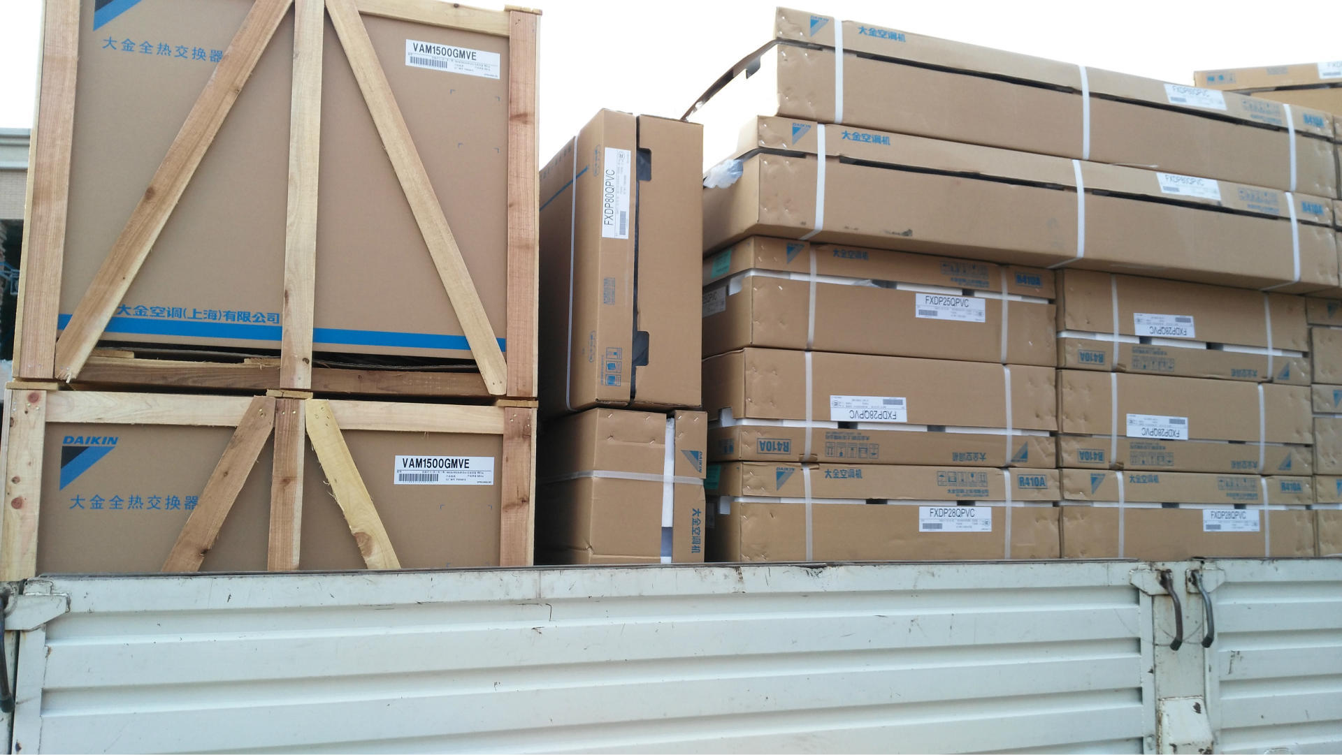 大金中央空调大金vrv中央空调大金vrv多联机囤货销售安装 ￥8800.