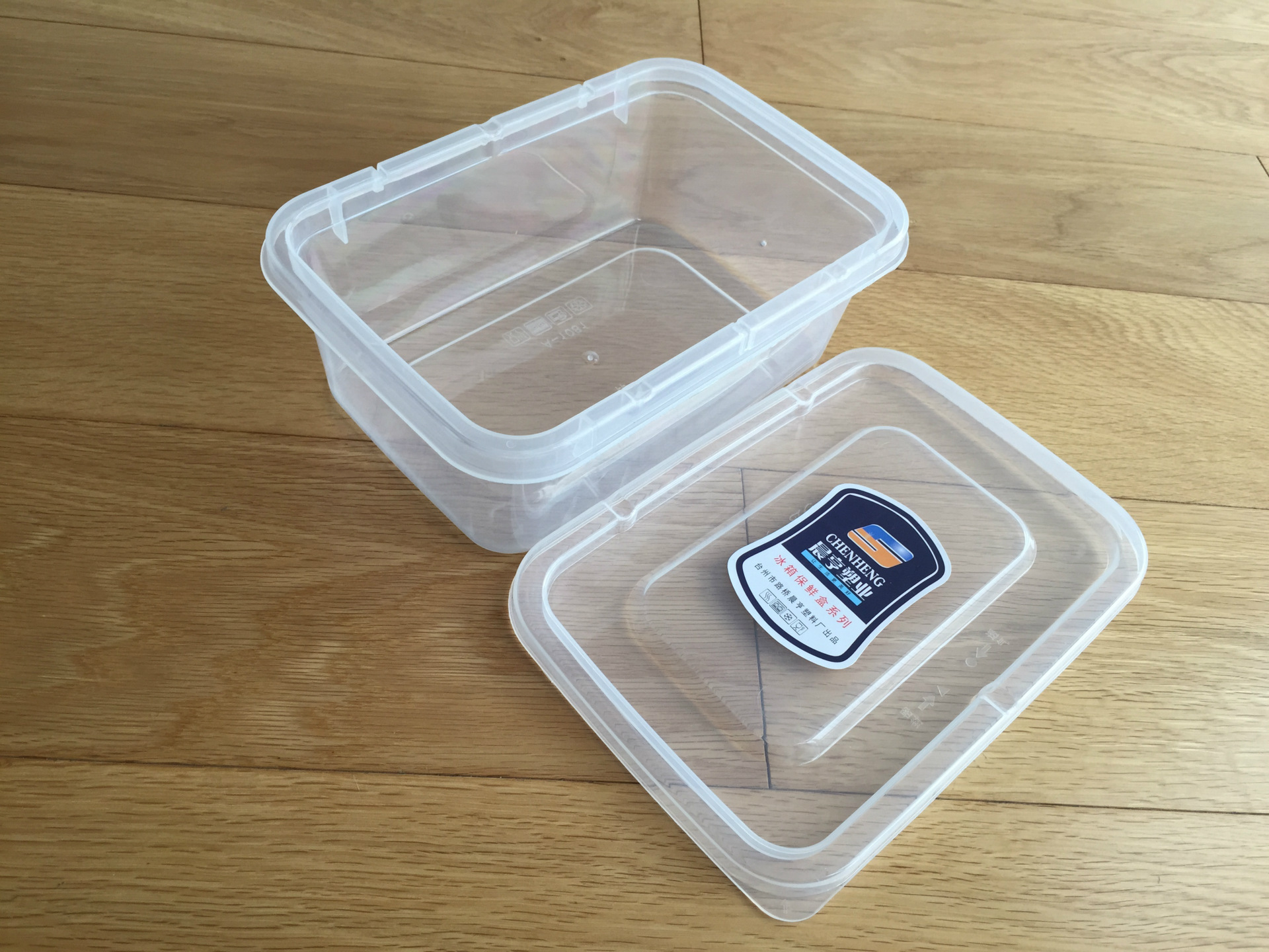 大号加厚平盖塑料保鲜盒