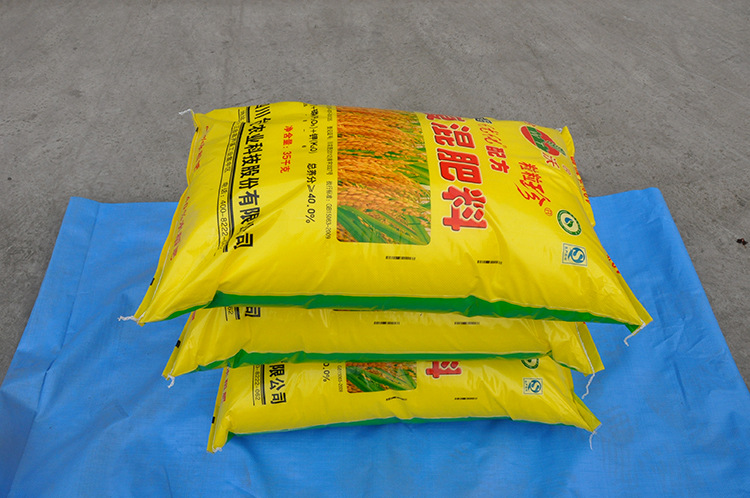 特种养殖项目史丹利化肥袋防汛编织袋化工编织袋包装饲料袋农用
