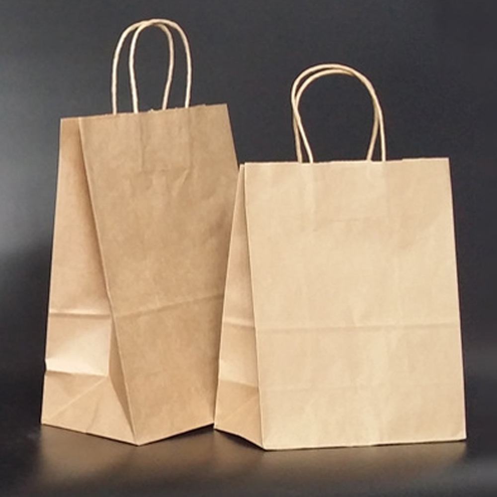 直销白色牛皮纸袋 外卖打包纸袋 面包西点纸袋 方底食品包装袋