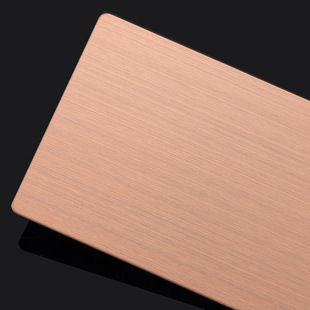 加工费 拉丝单镀色红铜色贴膜 可选201/304不锈钢彩色装饰板批发