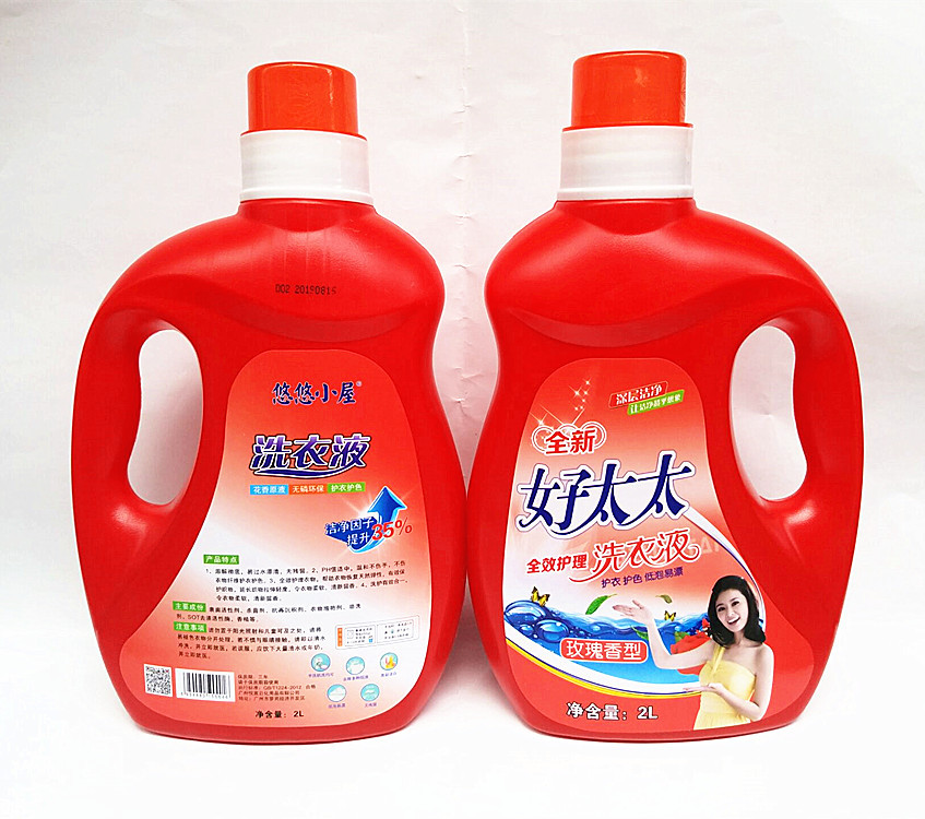批发2kg好太太洗衣液 10桶每箱劳保福
