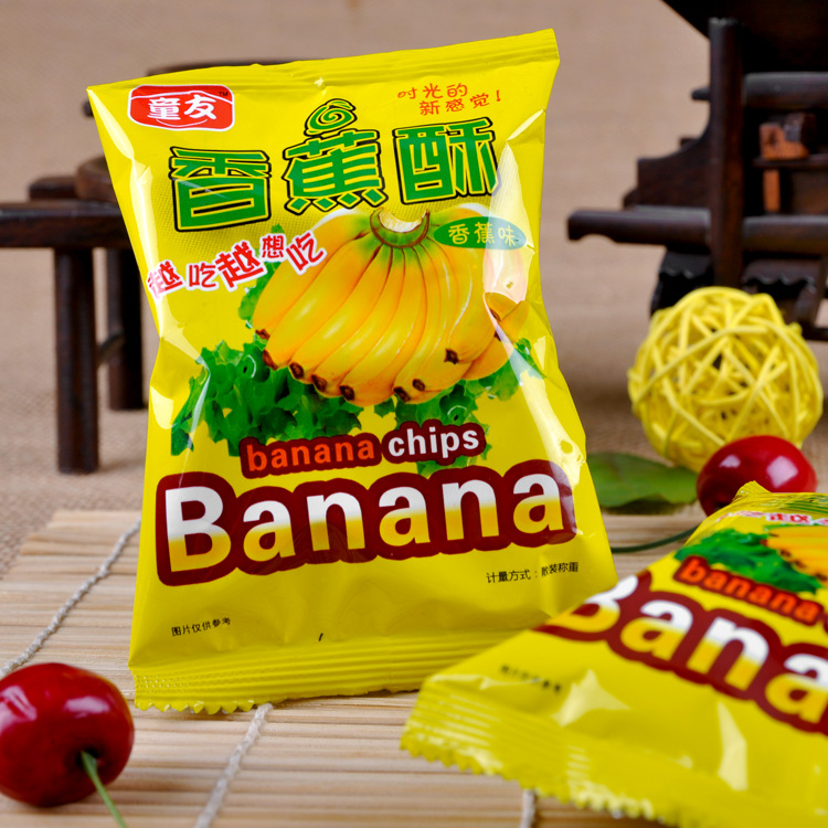 童友香蕉酥6斤/件 休闲膨化类香蕉味甜甜圈零食品小吃批发