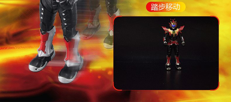 佳奇捕将铠甲勇士遥控机器人充电动变身换装儿童男孩人偶玩具套.