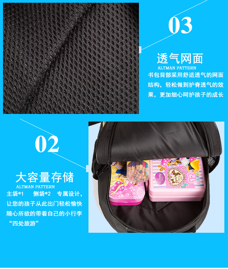 版面（DH视觉）_12