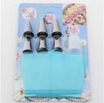 烘焙工具 小号 裱花嘴套装 8件套 带硅胶裱花袋