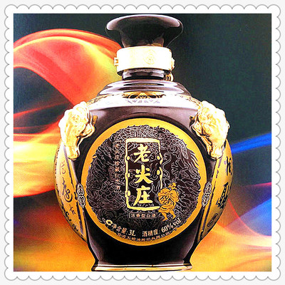 五粮液集团老尖庄珍藏30收藏版纪念酒浓香型白酒60度高端礼品白酒