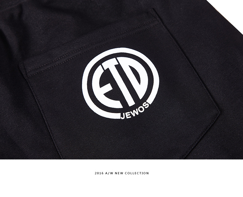 2016秋冬装潮流新品男式运动休闲裤收脚