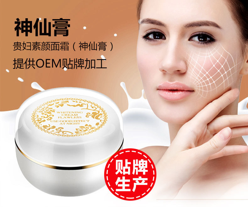 激光美白嫩肤多少钱_全身激光美白嫩肤_激光美白嫩肤多少钱