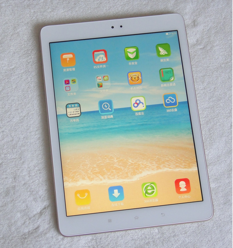 步步高家教机_学生平板步步高s1pro学习机 小学初高中课本同步点读机