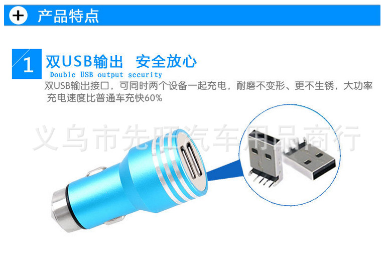 QQ screenshot 20160116115727