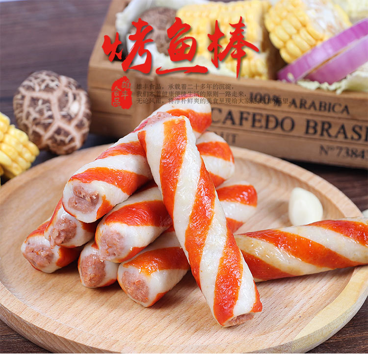 雄丰烤鱼棒5斤装台湾风味厂家直供煎炸炒烧烤水煮小吃美食材料