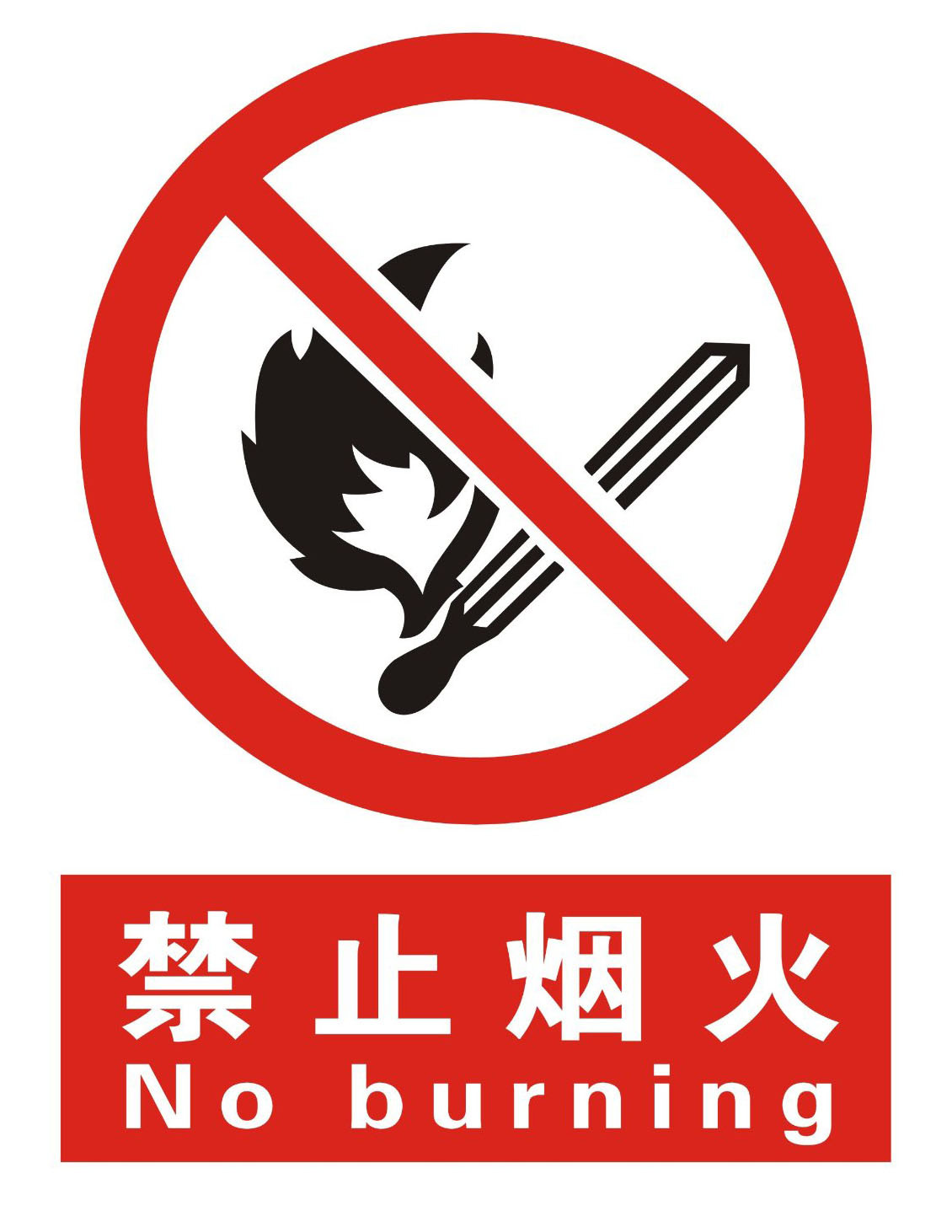 定制工业管道安全标贴 彩色不干胶印刷 镭射标签 耐晒 防水 耐磨