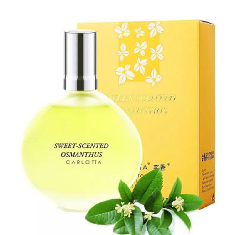 Perfume Women's Men's Rose Jasmine Osmanthus Lavender Lily Perfume Delivery Wechat Merchant Purchase Wholesale