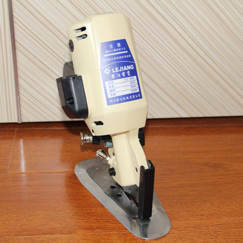 乐江100电剪刀 电动圆刀裁剪机