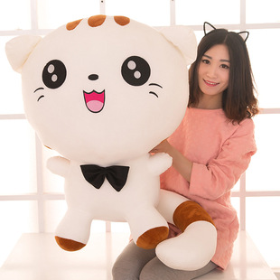 可爱猫咪公仔大尾巴大脸猫 毛绒玩具抱枕布娃娃 送女生生日 礼物