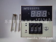 数字温度调节仪XMTD-2001 E XMTD3001 K 0-400度数显温控器温控表