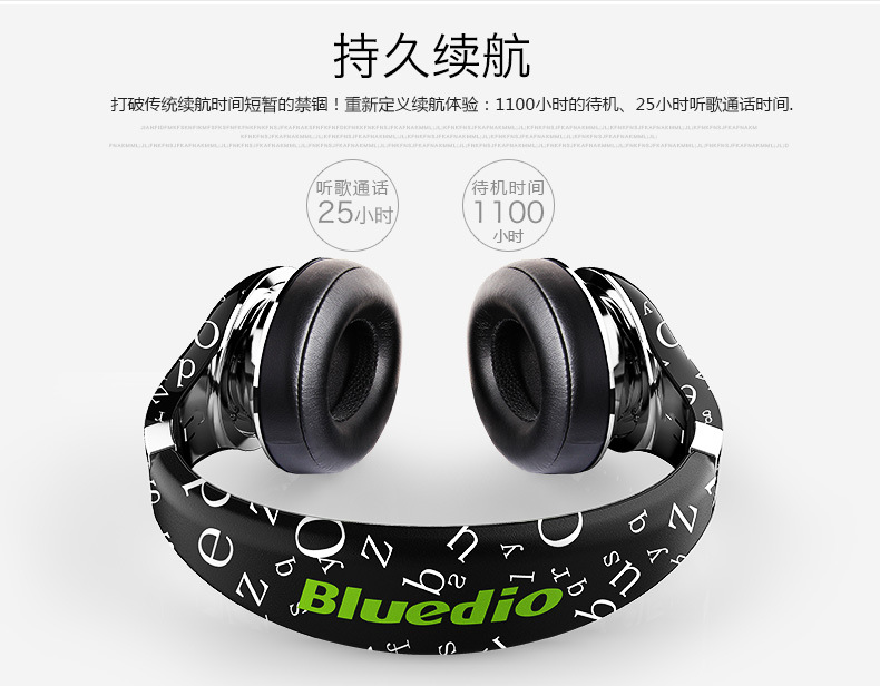 蓝弦a新品时尚韧性头戴式蓝牙耳机4.1无线发烧hifi耳麦