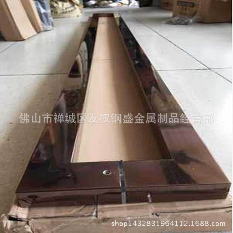 方管拉手17