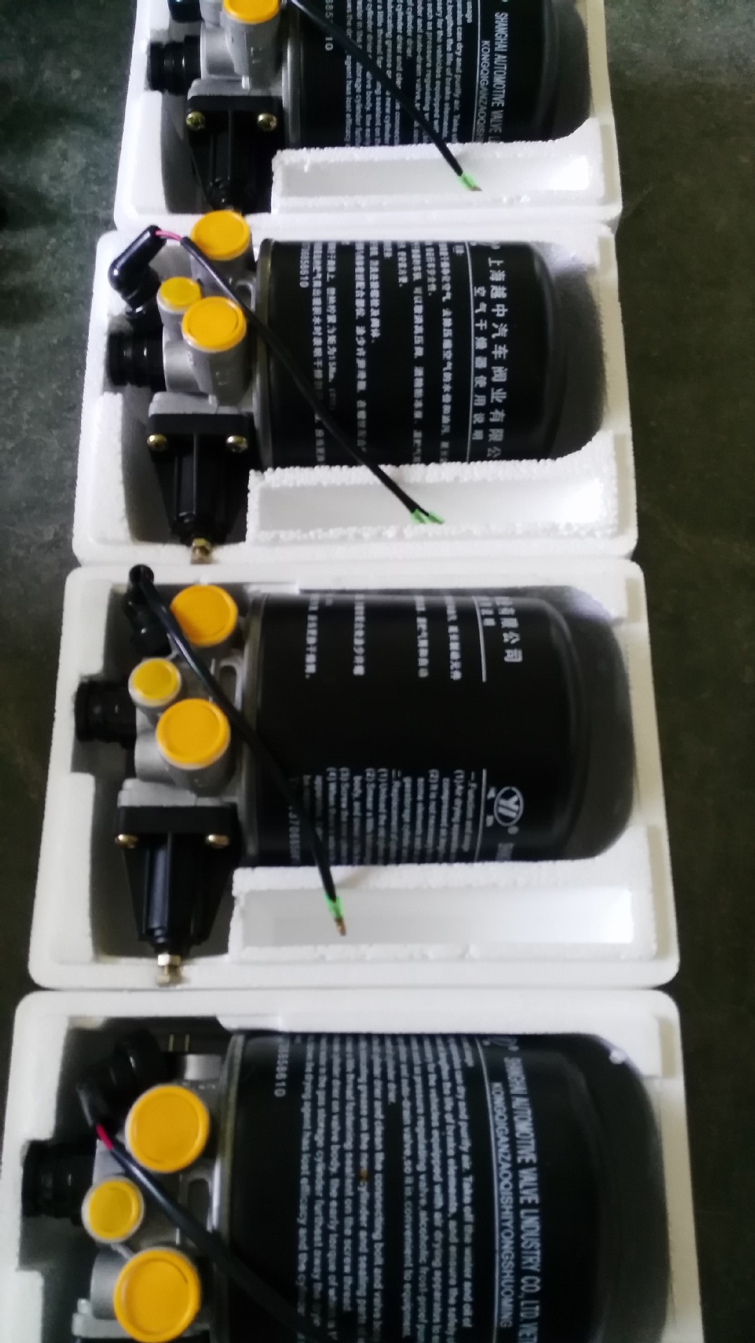 供应空气干燥器总成 ca151 斯太尔 4324101020