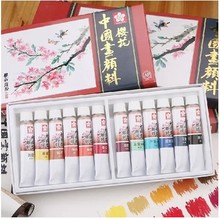 日本樱花国画颜料12色18色24色中国画水墨画工笔画颜料工具套装