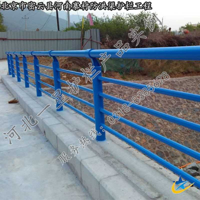 河堤河道护栏氟碳漆镀锌钢管护栏种类丰富厂家直销桥梁栏杆