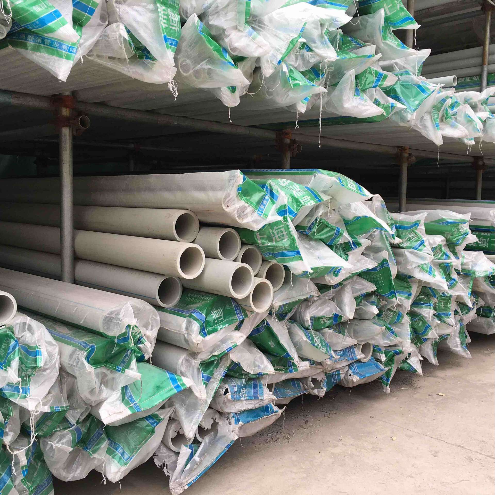 批发ppr管冷热水管家装工装90110160卫生级