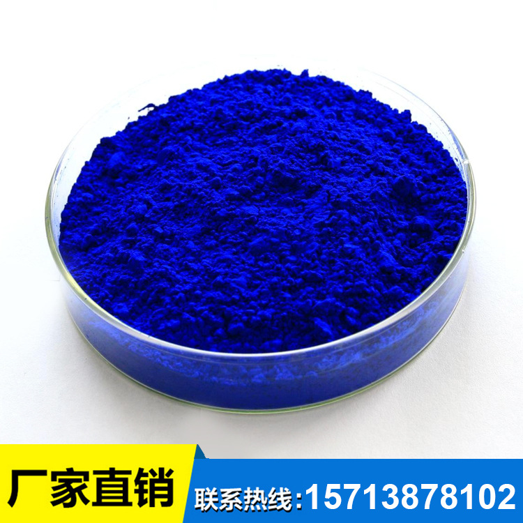 群青用的什么滤镜,怎么把图片p成群青,群青优贵(第8页)_大山谷图库