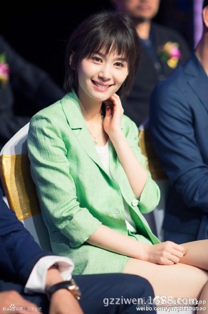 欢乐颂王子文曲筱绡明星同款2020夏新款棉麻小西装外套短裤套装女