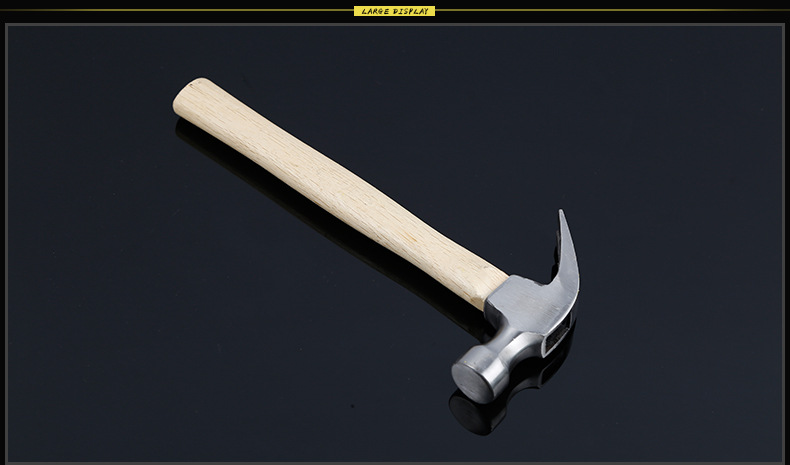 【厂家直销】耐达家用装修起钉锤 木工铁榔头 多功能木柄羊角锤