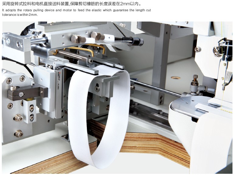全自动橡筋拼接机 松紧带电脑自动拼接机 明根拼接电脑机