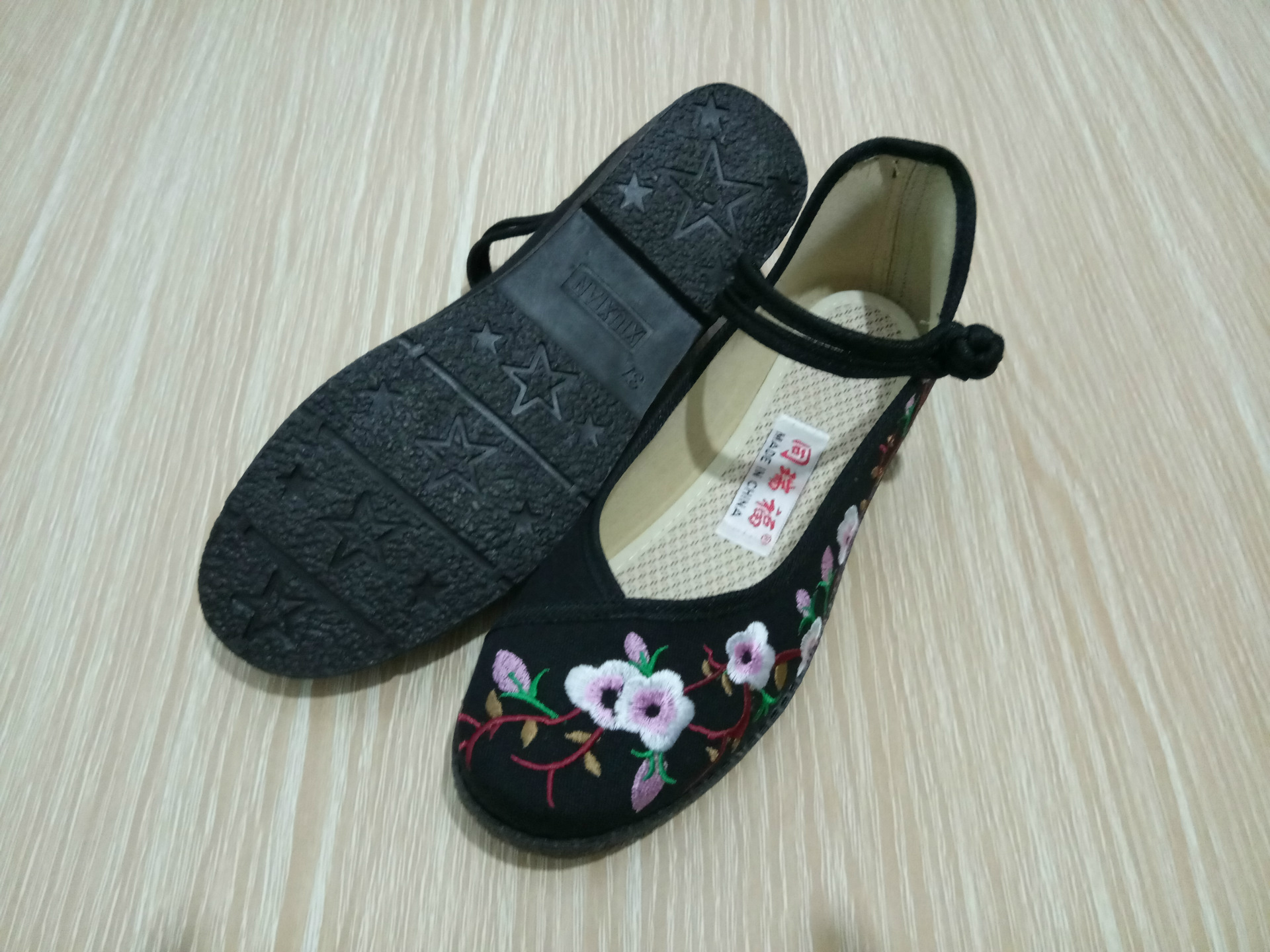 新款老北京布鞋彩凤牡丹花新娘结婚鞋民族风广场舞系扣鞋