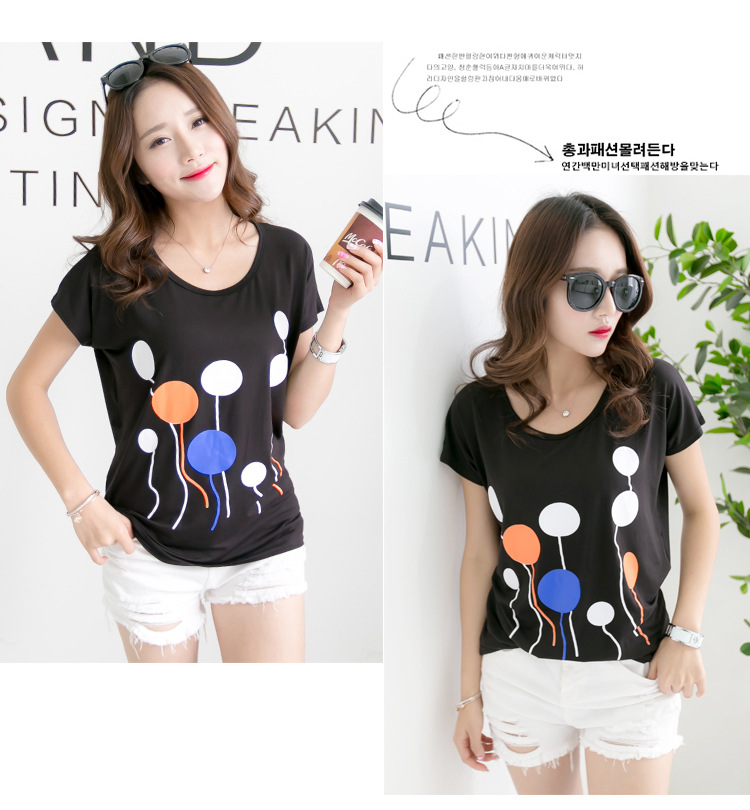 HY205#-详情图 (26)