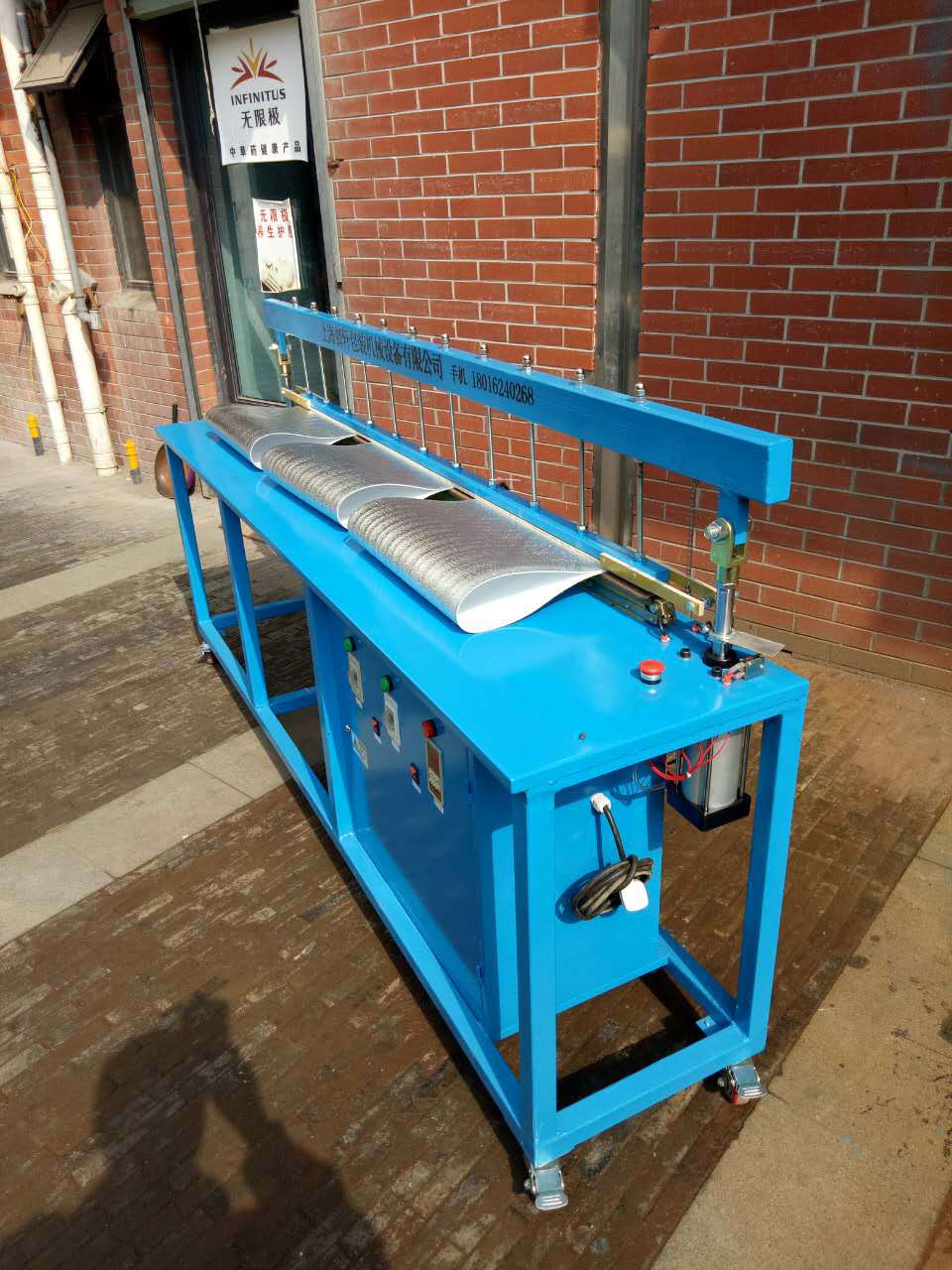 保温袋切角封口机,台式气泡袋封口机,包装材料气动封切机