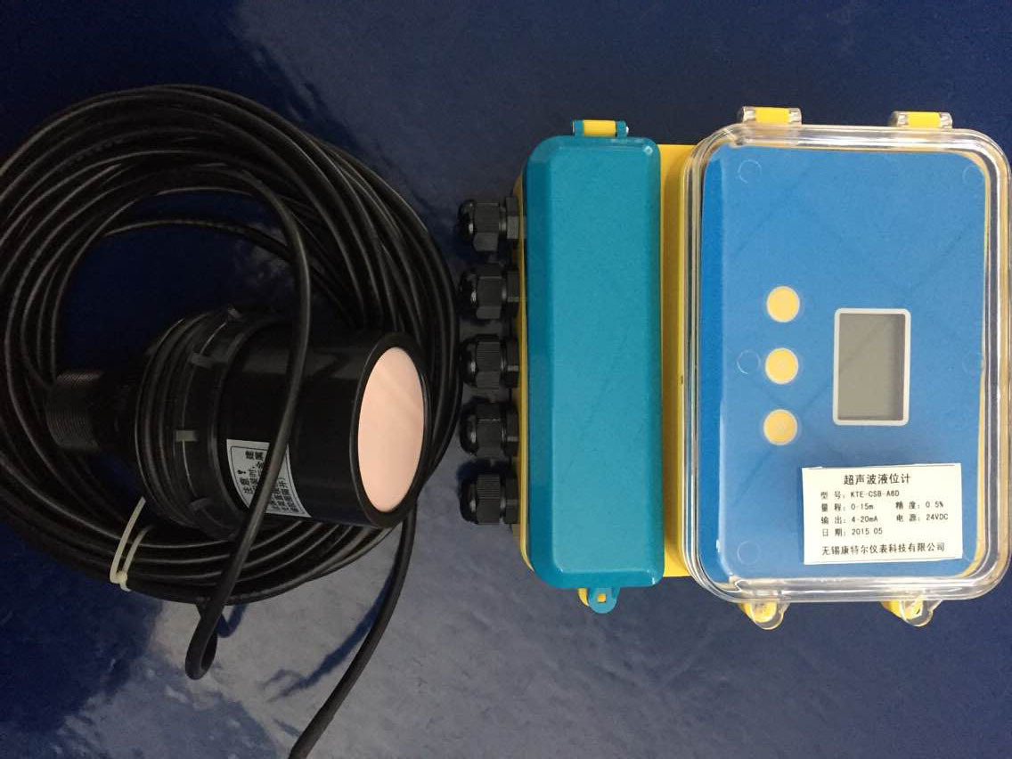 分体式超声波液位计2