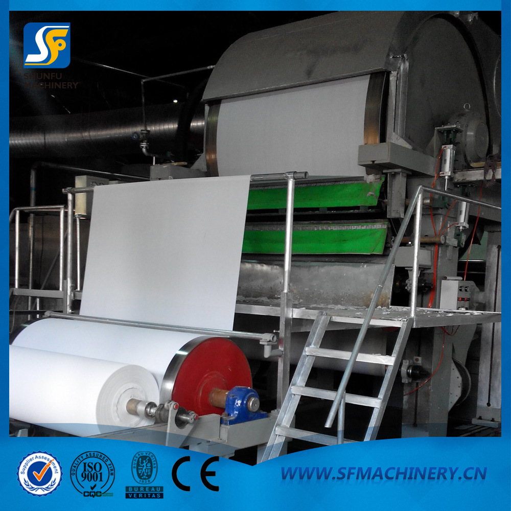 卫生纸机 草纸生产设备 火纸造纸机 烧纸设备 小型造纸机 烧纸机