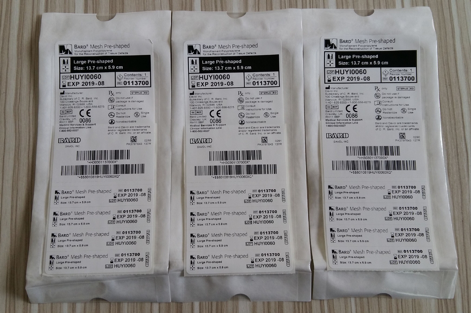 美国巴德疝修补片 0117300