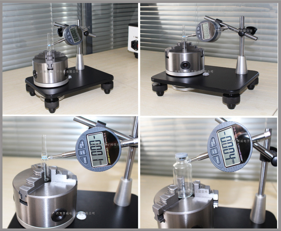 rbt-a 圆跳动测试仪 安瓿瓶圆跳动,西林瓶垂直轴偏差检测仪