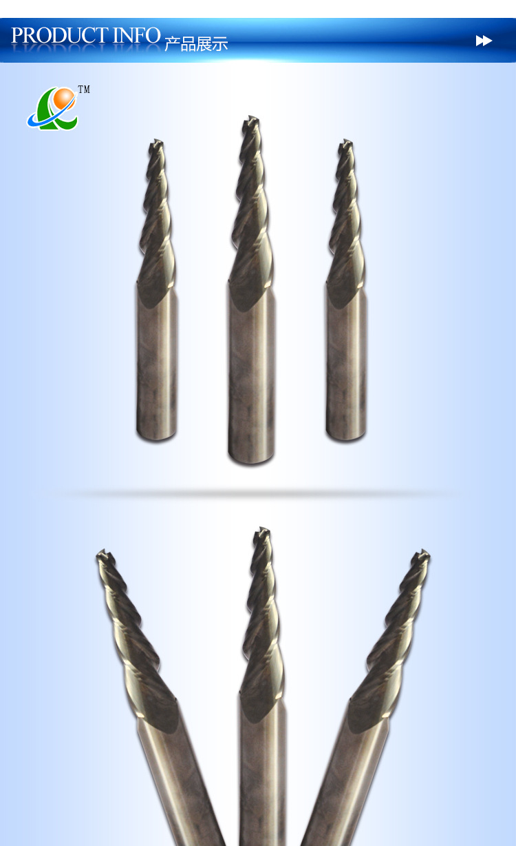 热销产品锥度铣刀涂层硬质合金锥度铣刀 锥形钨钢铣刀 锥度刀