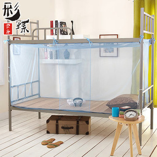 宿舍蚊帐怎么安装_宿舍下铺蚊帐怎么安装_宿舍下铺怎么挂蚊帐