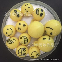热爆款现货QQ表情 黄色笑脸贴花珠 DIY 饰品儿童配件 来图可定做